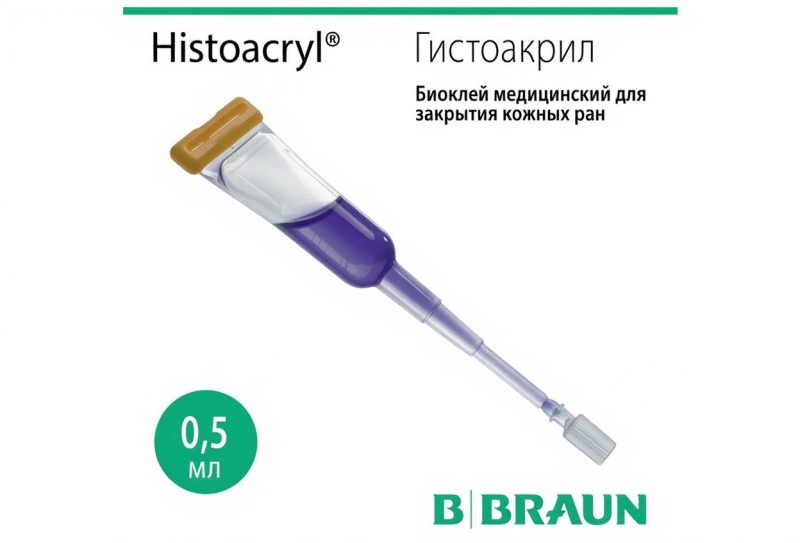 гитоакрил0