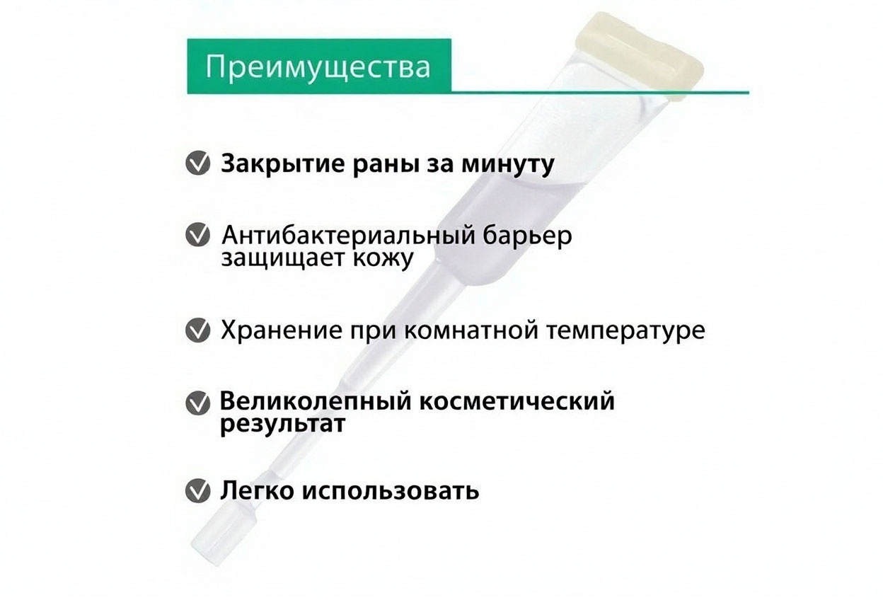 гитоакрил 000