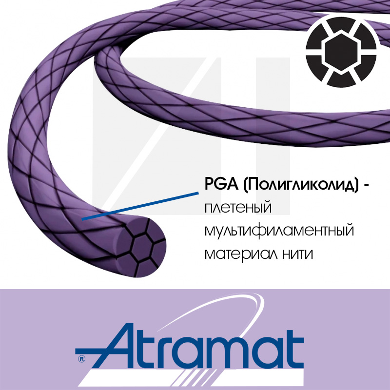 Atramat-PGA-800х800-нить_SeIxkDZ