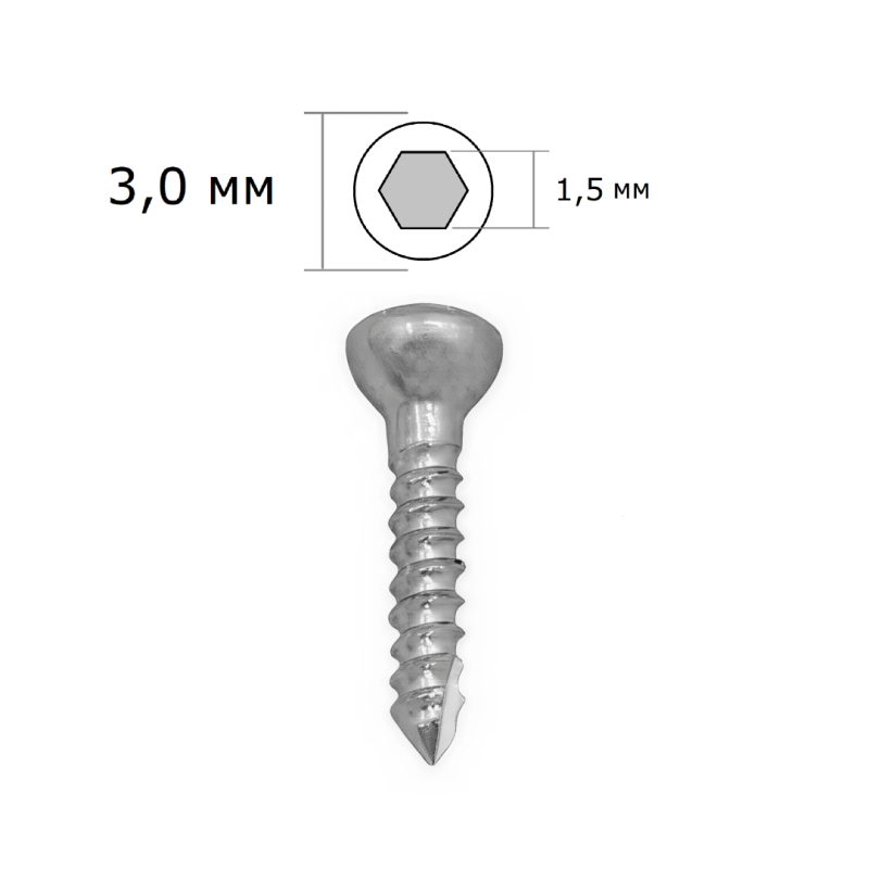 винт 1.5 кортикал гекса